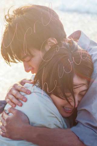 April, Come She Will (2024) streaming