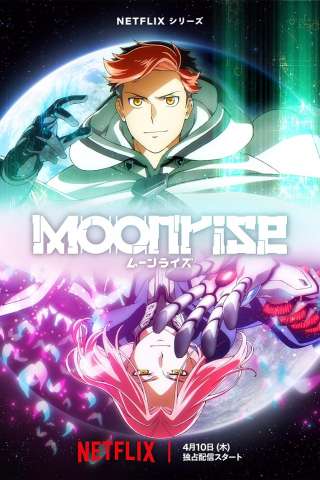 Moonrise (2025 - In Lavorazione) streaming