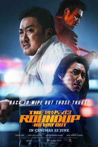 The Roundup: No Way Out (2023) streaming