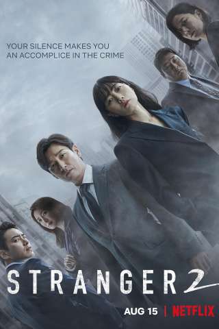 Stranger (2017-2020) streaming