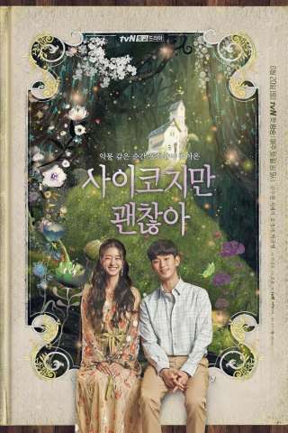 Saikojiman Gwaenchanha (2020) streaming